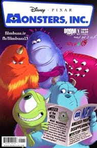 دانلود رایگان کمیک شرکت هیولاها